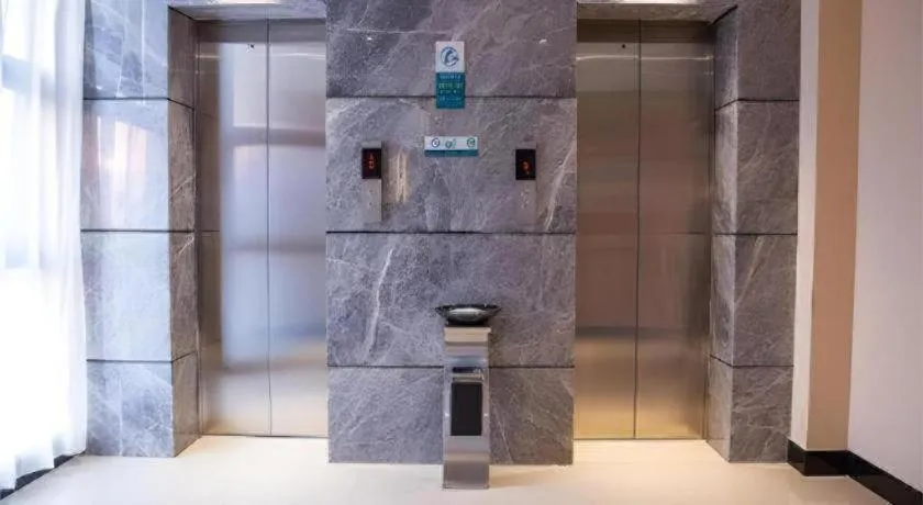 City Comfort Inn Qichun Experimental Middle School