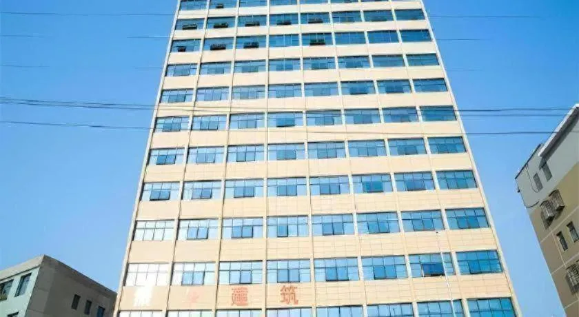 City Comfort Inn Qichun Experimental Middle School