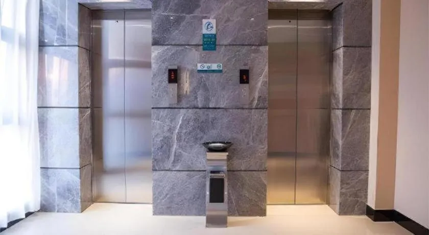 City Comfort Inn Qichun Experimental Middle School