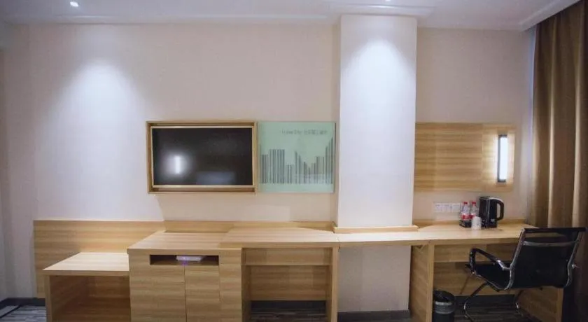 City Comfort Inn Qichun Experimental Middle School