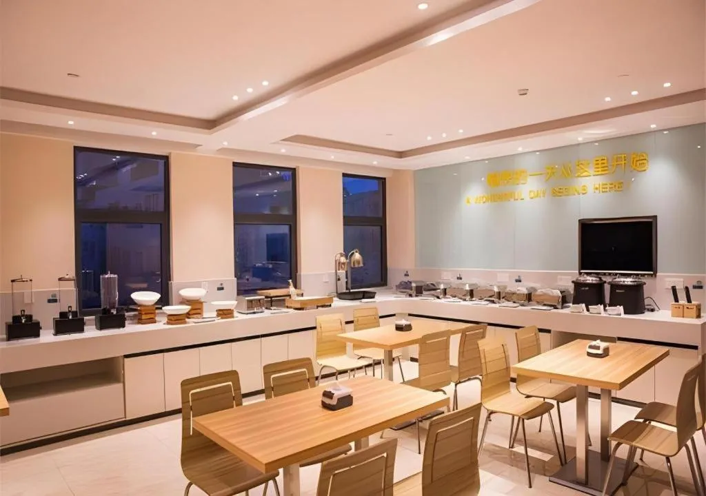 City Comfort Inn Qichun Experimental Middle School