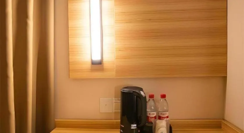 City Comfort Inn Qichun Experimental Middle School