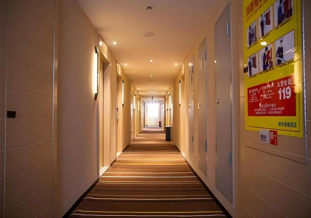 City Comfort Inn Qichun Experimental Middle School