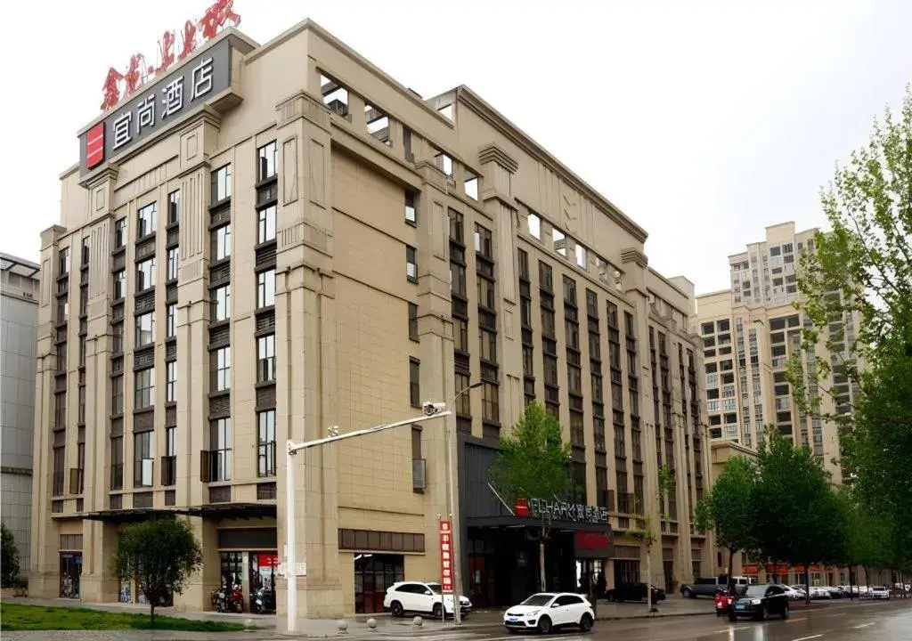 Echarm Hotel Huanggang Wanda Plaza Echarm Hotel Huanggang Wanda Plaza