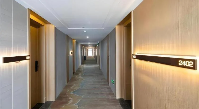 E-Cheng Hotel Xiaogan Hanchuan Renming Road