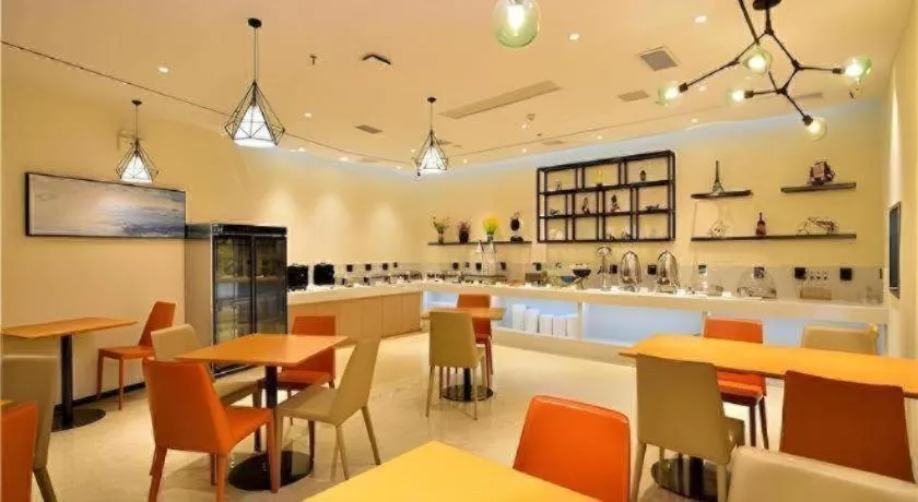 City Comfort Inn Kunming Flower City Midea Shuncheng Mansion