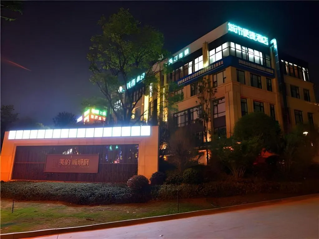 City Comfort Inn Kunming Flower City Midea Shuncheng Mansion