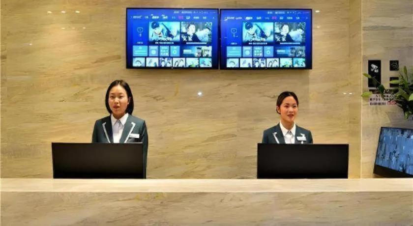 City Comfort Inn Kunming Flower City Midea Shuncheng Mansion