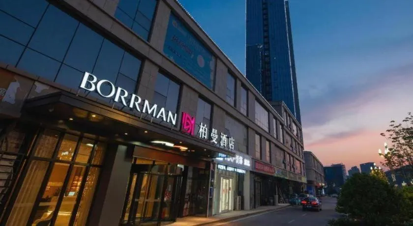 Borrman Hotel Jining Rencheng District Government Zhongde Plaza