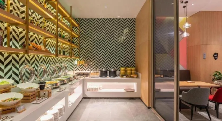 Borrman Hotel Jining Rencheng District Government Zhongde Plaza