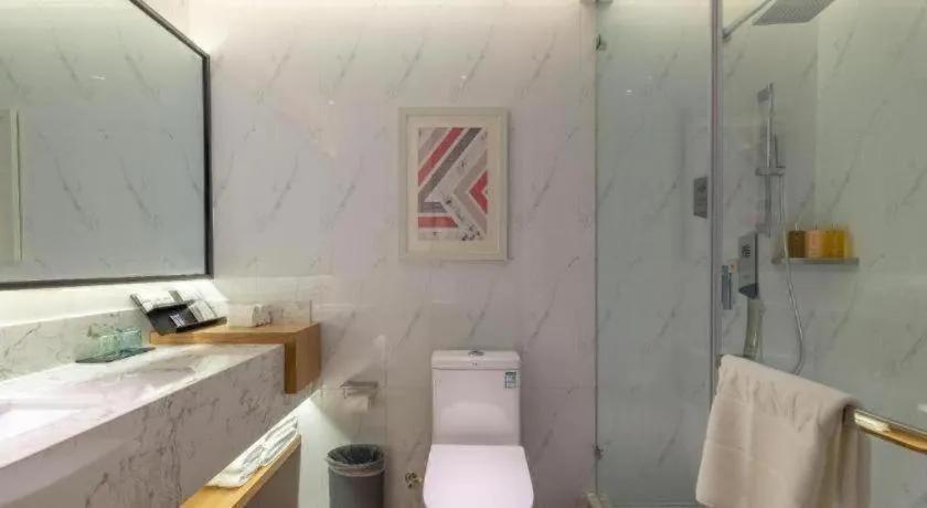 Borrman Hotel Jining Rencheng District Government Zhongde Plaza