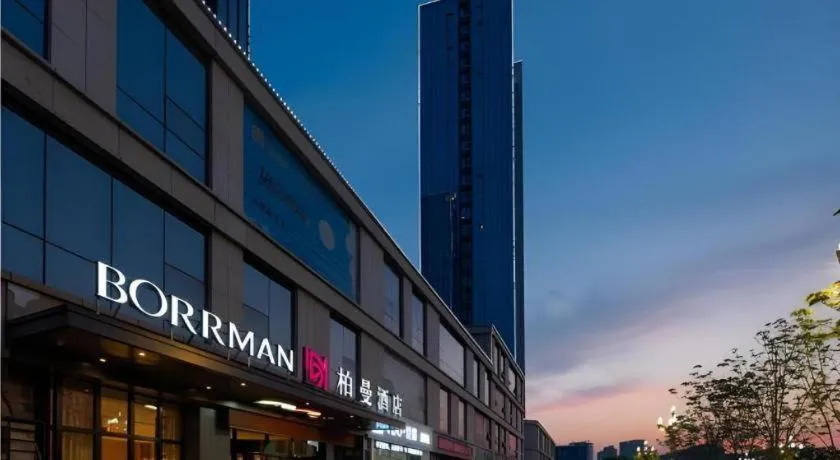 Borrman Hotel Jining Rencheng District Government Zhongde Plaza