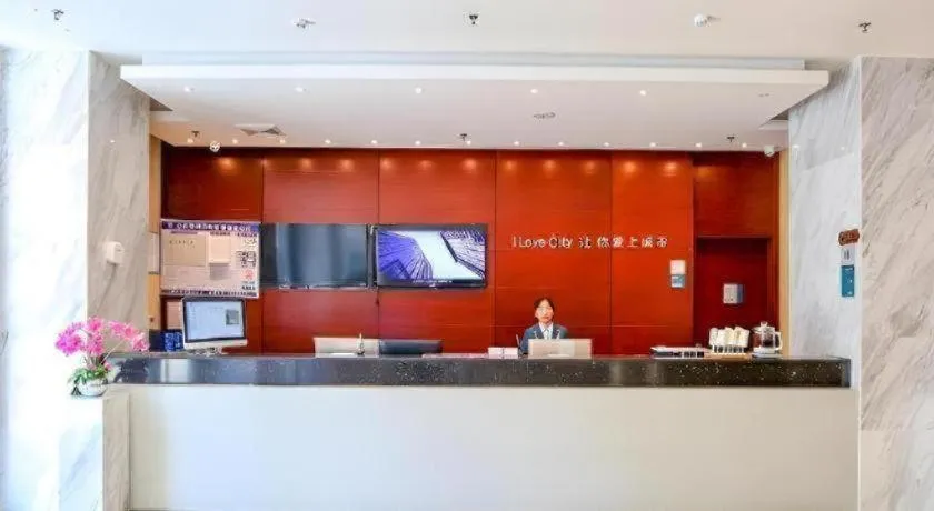 City Comfort Inn Yangjiang Yangxi Renmin Road Triumph Plaza