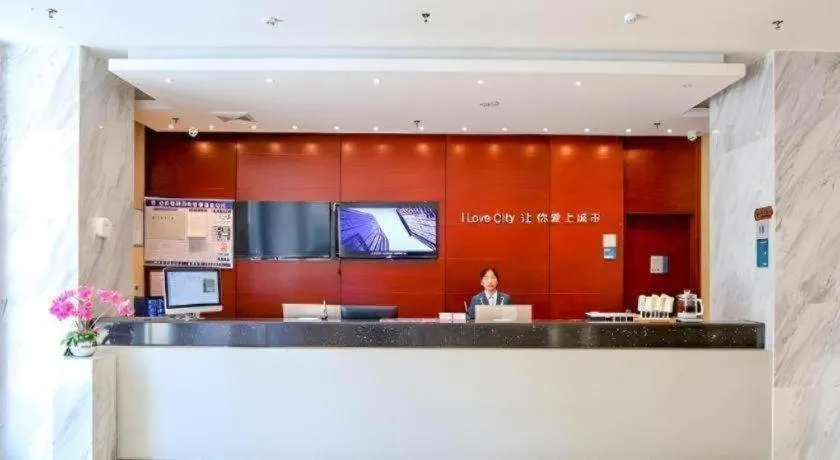 City Comfort Inn Yangjiang Yangxi Renmin Road Triumph Plaza