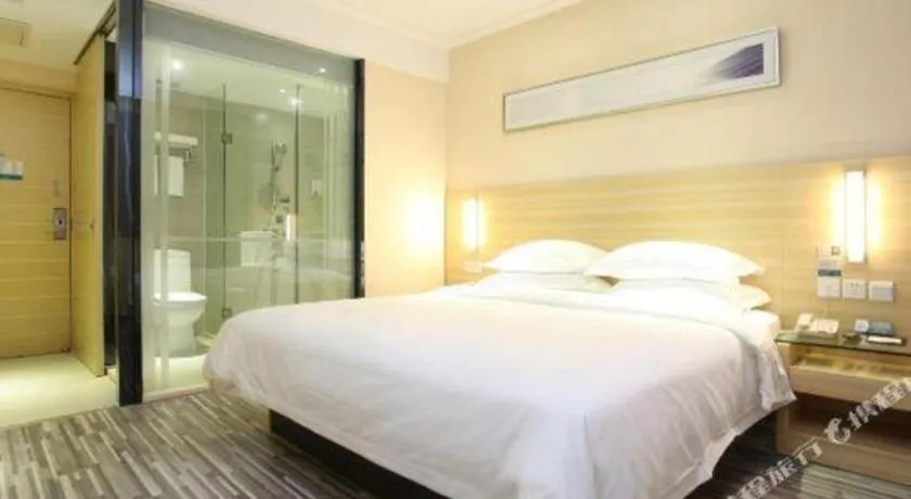 Bed in City Comfort Inn Yangjiang Yangxi Renmin Road Triumph Plaza