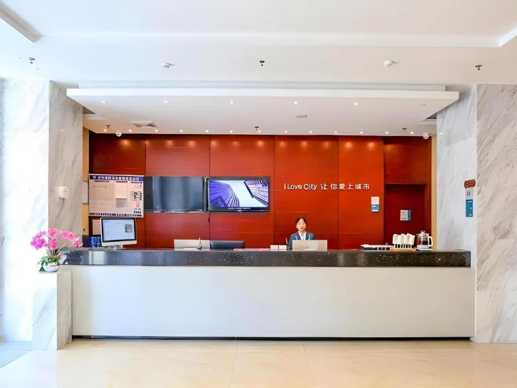 City Comfort Inn Yangjiang Yangxi Renmin Road Triumph Plaza