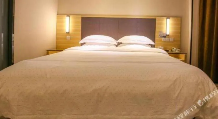 Bed in City Comfort Inn Yangjiang Yangxi Renmin Road Triumph Plaza
