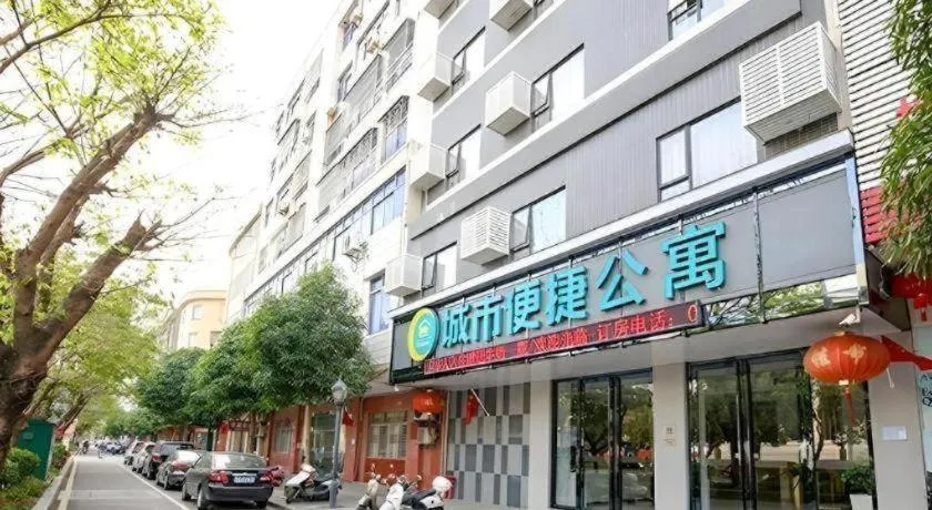 City Comfort Inn Yangjiang Yangxi Renmin Road Triumph Plaza