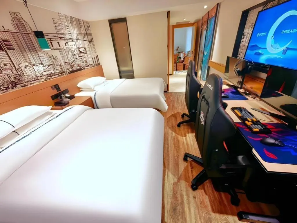 Bed in City Comfort Inn Kunshan Development Zone Penglang Xinxing Middle Road