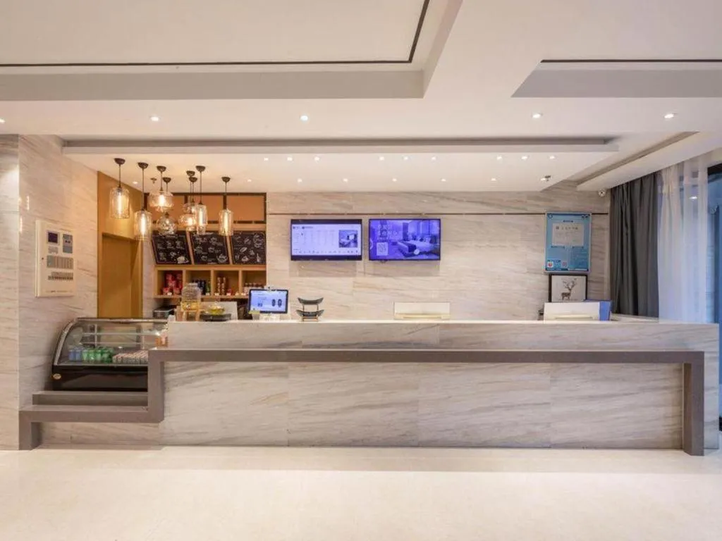 City Comfort Inn Kunshan Development Zone Penglang Xinxing Middle Road