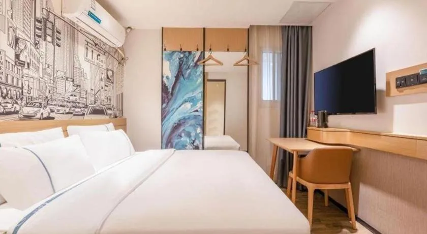 Bed in City Comfort Inn Kunshan Development Zone Penglang Xinxing Middle Road