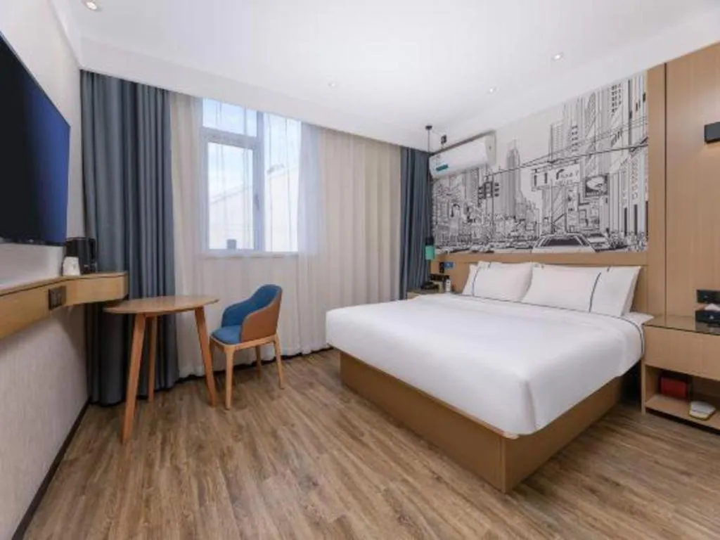 Bed in City Comfort Inn Kunshan Development Zone Penglang Xinxing Middle Road