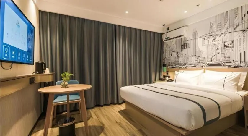 Bed in City Comfort Inn Kunshan Development Zone Penglang Xinxing Middle Road