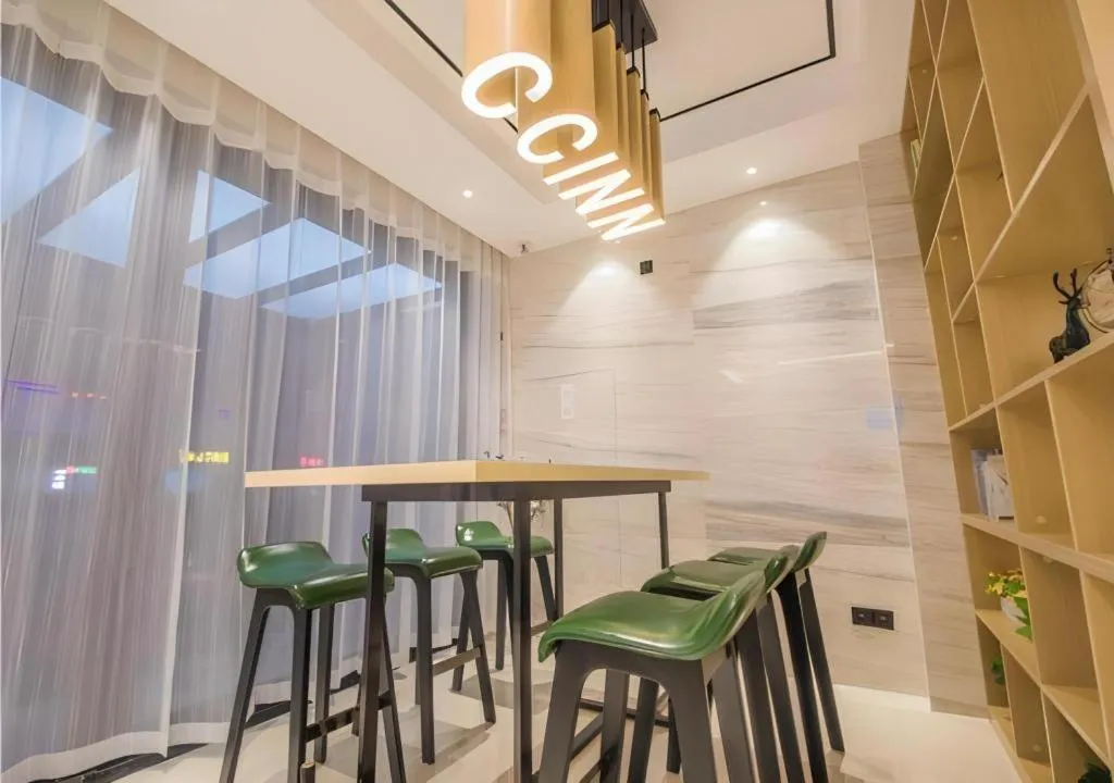 City Comfort Inn Kunshan Development Zone Penglang Xinxing Middle Road