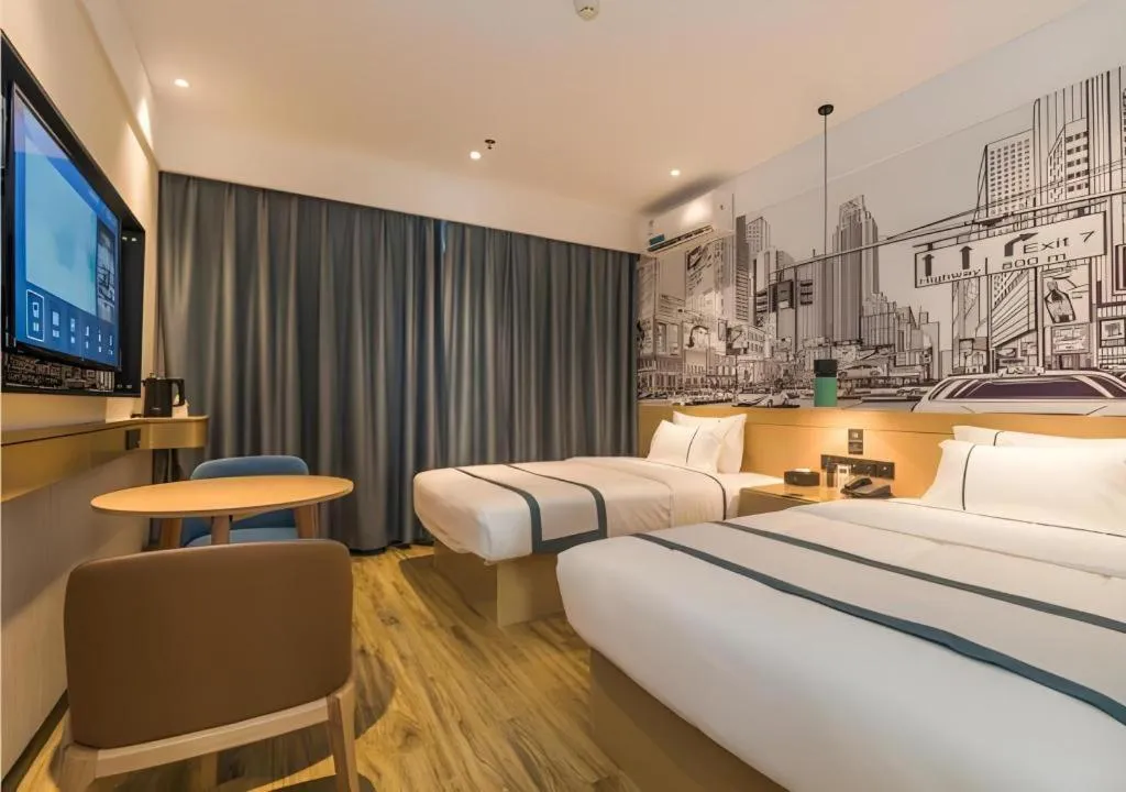 Bed in City Comfort Inn Kunshan Development Zone Penglang Xinxing Middle Road