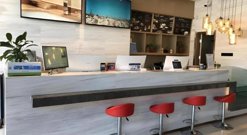 City Comfort Inn Lhasa Gongga County Gongga Airport