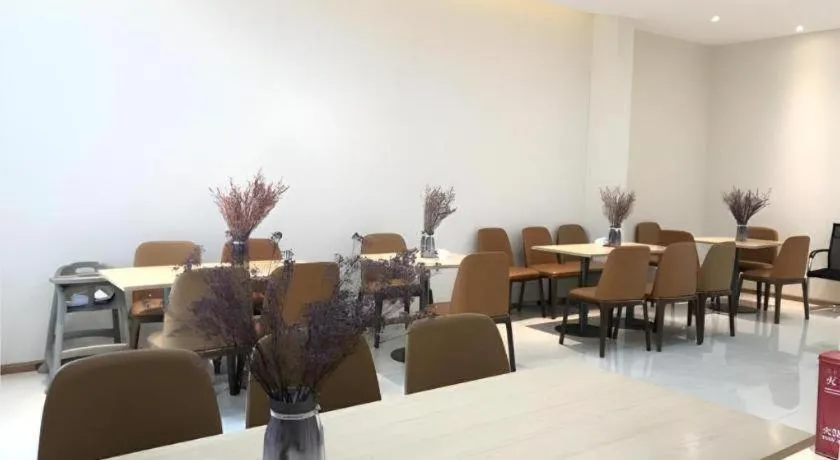 City Comfort Inn Lhasa Gongga County Gongga Airport