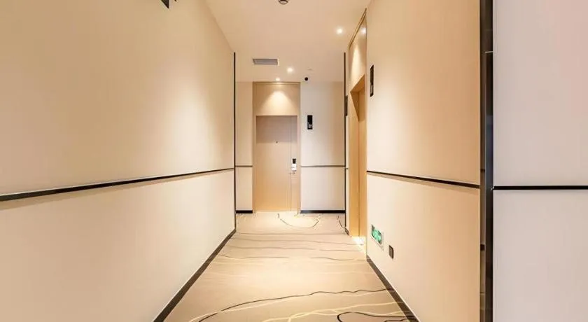 City Comfort Inn Lhasa Gongga County Gongga Airport