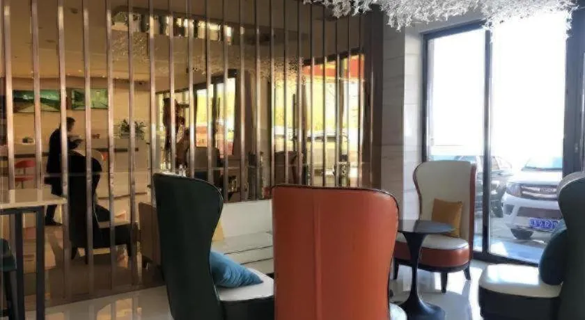 City Comfort Inn Lhasa Gongga County Gongga Airport