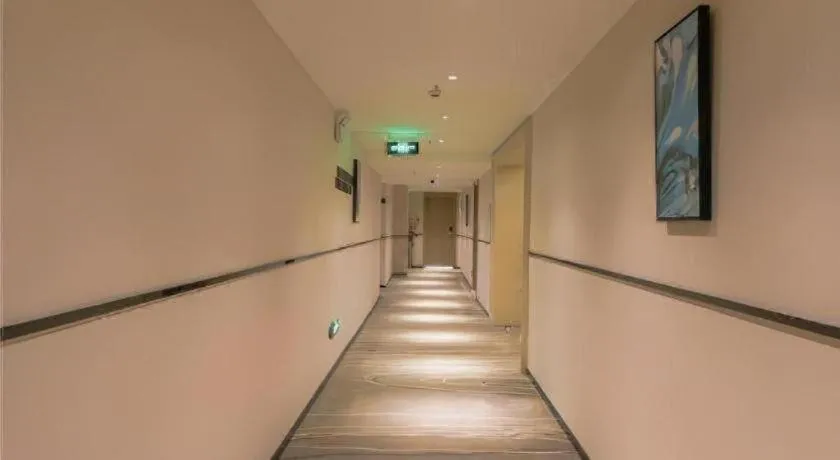 City Comfort Inn Shiyan High-speed Railway Wanda Plaza