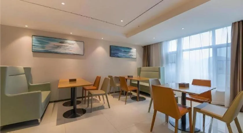 City Comfort Inn Shiyan High-speed Railway Wanda Plaza