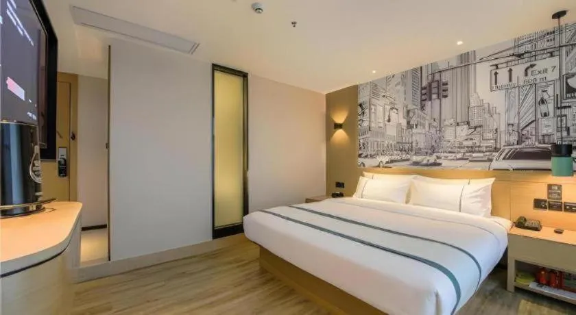 Bed in City Comfort Inn Shiyan High-speed Railway Wanda Plaza