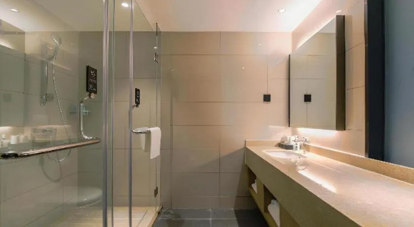 City Comfort Inn Shiyan High-speed Railway Wanda Plaza