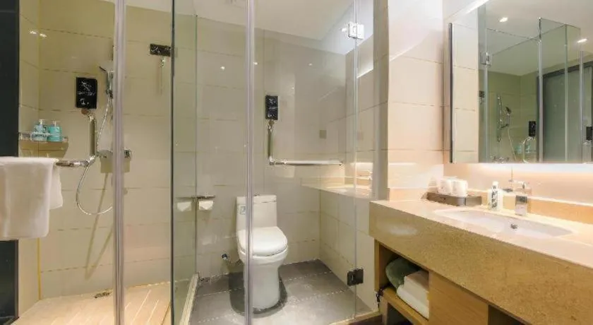 City Comfort Inn Shiyan High-speed Railway Wanda Plaza