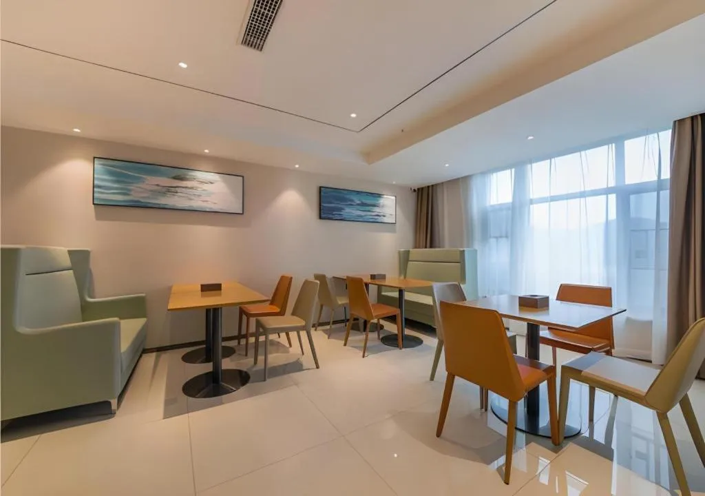 City Comfort Inn Shiyan High-speed Railway Wanda Plaza