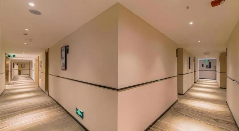 City Comfort Inn Shiyan High-speed Railway Wanda Plaza