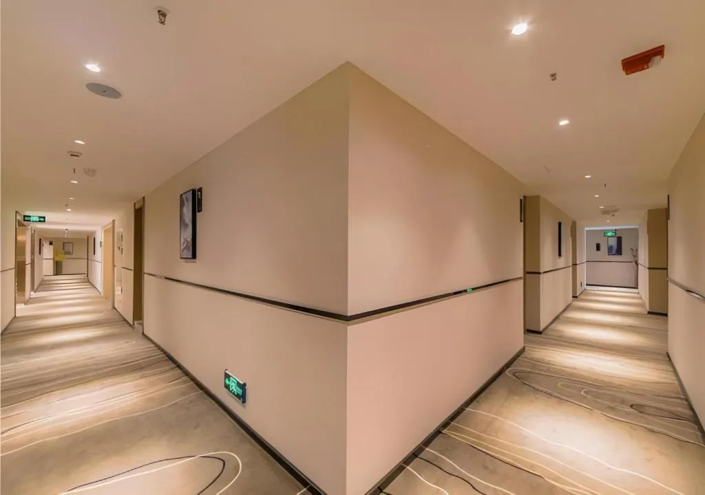 City Comfort Inn Shiyan High-speed Railway Wanda Plaza