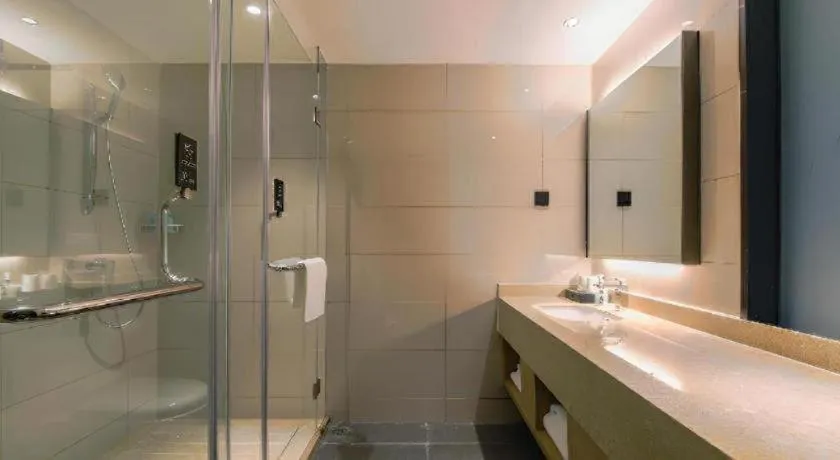 City Comfort Inn Shiyan High-speed Railway Wanda Plaza