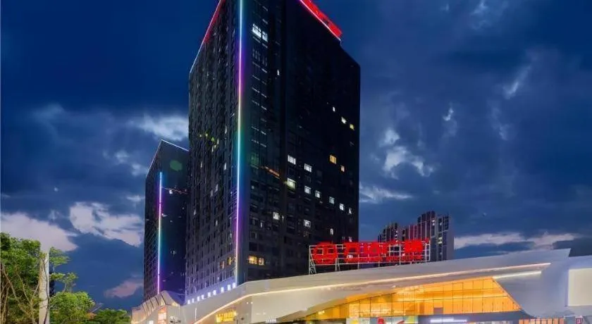 City Comfort Inn Shiyan High-speed Railway Wanda Plaza