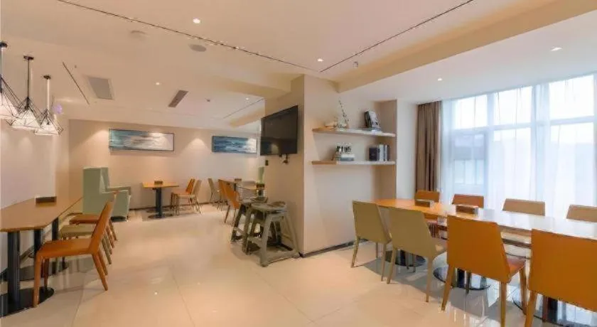 City Comfort Inn Shiyan High-speed Railway Wanda Plaza