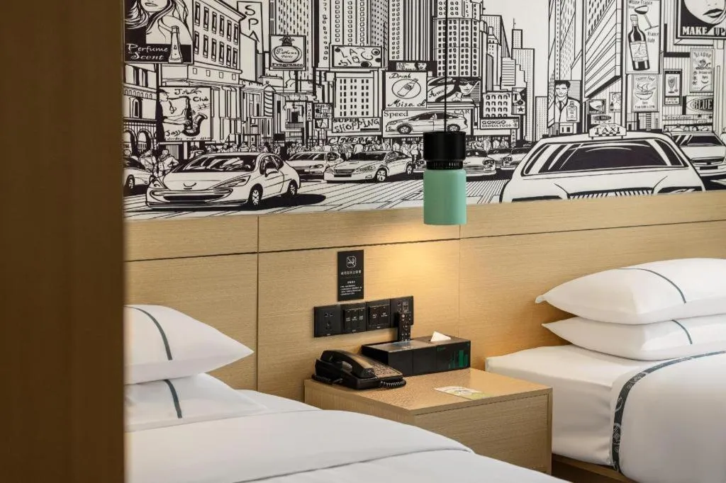 City Comfort Inn Shiyan High-speed Railway Wanda Plaza