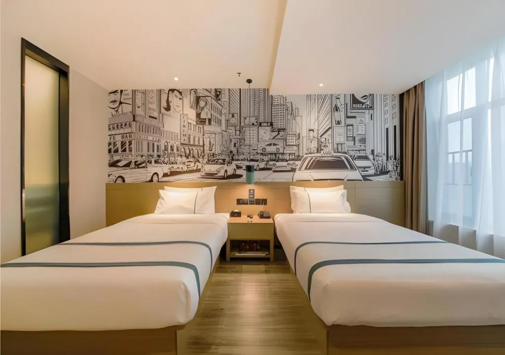 Bed in City Comfort Inn Shiyan High-speed Railway Wanda Plaza