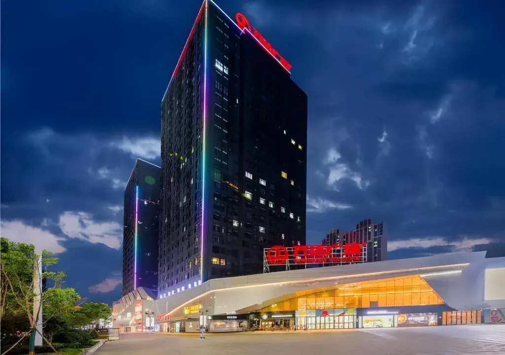 City Comfort Inn Shiyan High-speed Railway Wanda Plaza City Comfort Inn Shiyan High-speed Railway Wanda Plaza