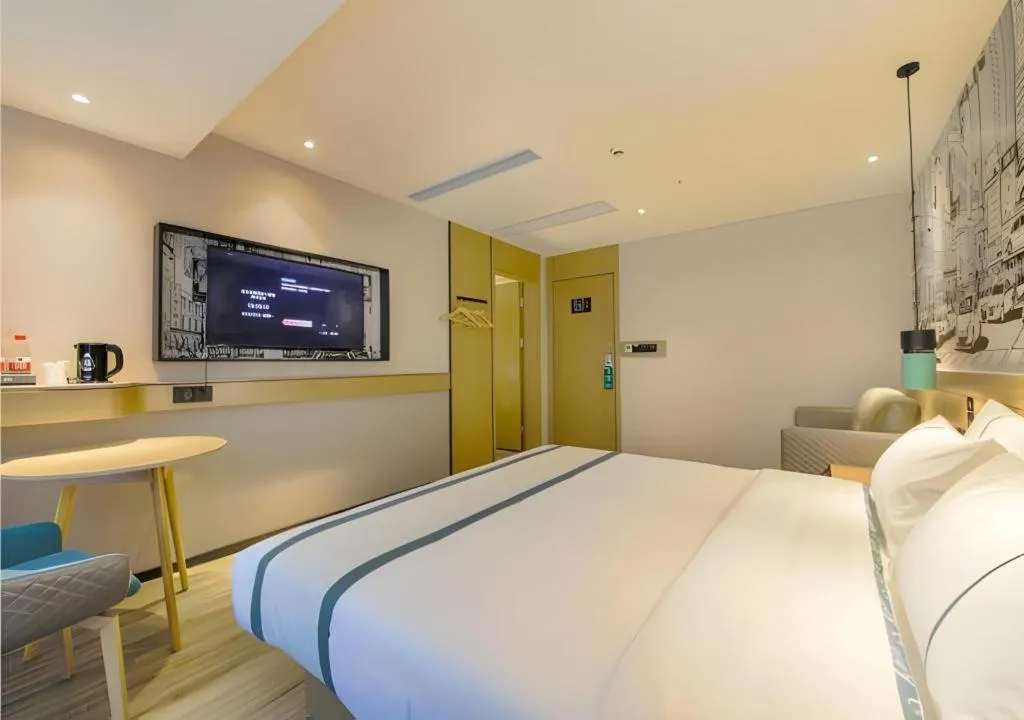 Bed in City Comfort Inn Shiyan High-speed Railway Wanda Plaza