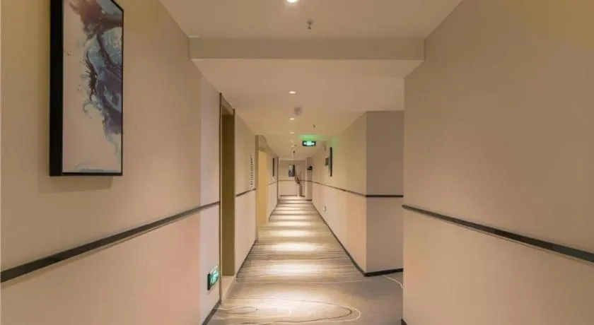 City Comfort Inn Shiyan High-speed Railway Wanda Plaza