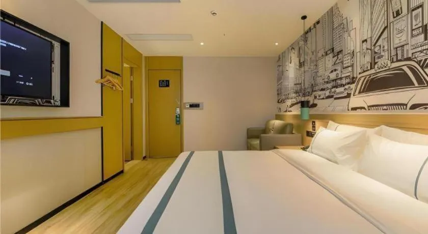 Bed in City Comfort Inn Shiyan High-speed Railway Wanda Plaza